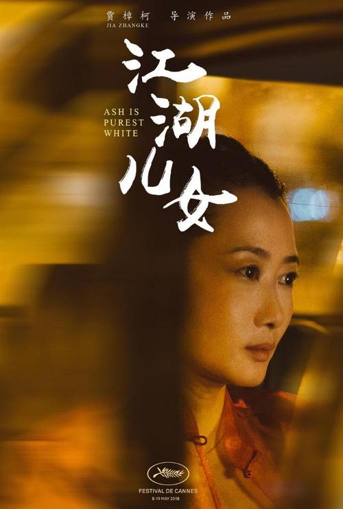 做个芬兰公用事业账单